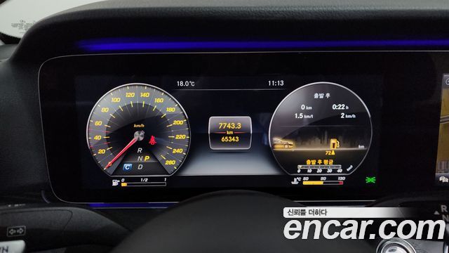 Mercedes-Benz E-Class E300 4MATIC Avnatgarde