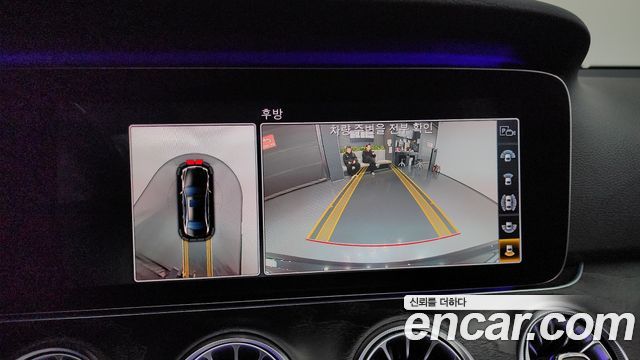 Mercedes-Benz E-Class E300 4MATIC Avnatgarde