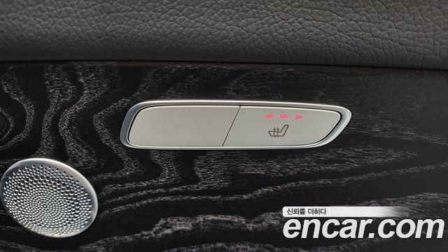 Mercedes-Benz E-Class E300 4MATIC Avnatgarde