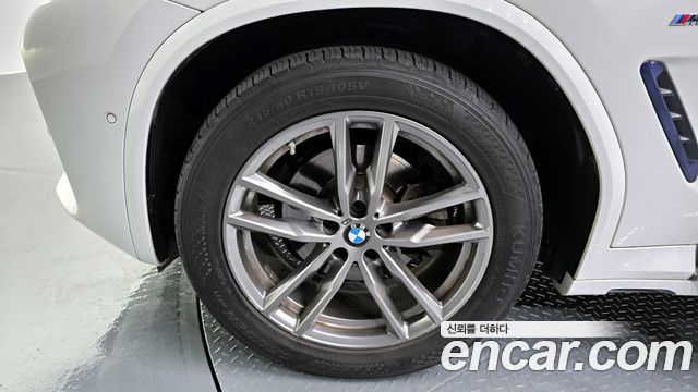 BMW X3 xDrive 20d M sports Online Exclusive Edition