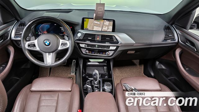 BMW X3 xDrive 20d M sports Online Exclusive Edition