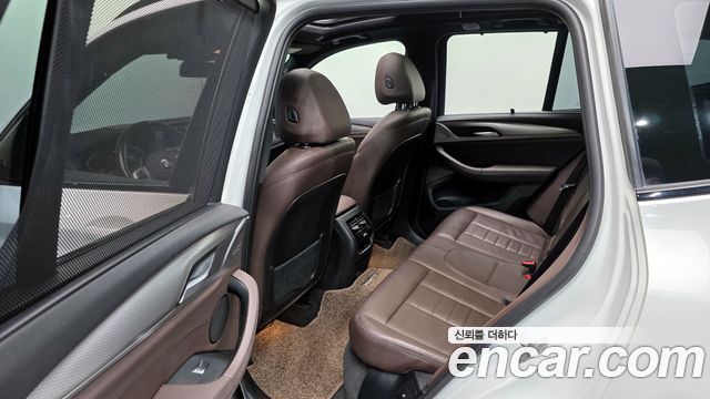 BMW X3 xDrive 20d M sports Online Exclusive Edition