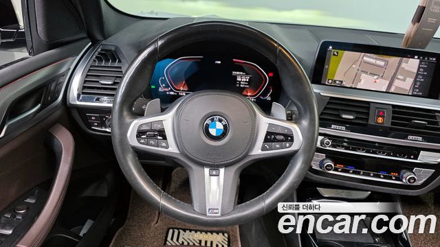 BMW X3 xDrive 20d M sports Online Exclusive Edition
