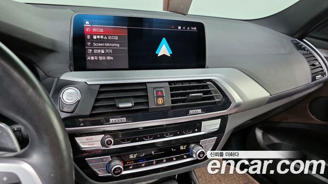 BMW X3 xDrive 20d M sports Online Exclusive Edition