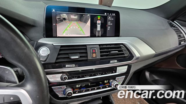 BMW X3 xDrive 20d M sports Online Exclusive Edition