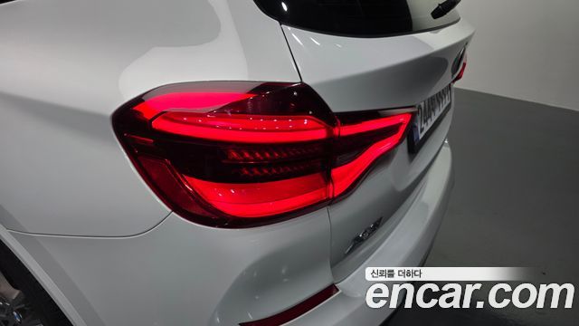 BMW X3 xDrive 20d M sports Online Exclusive Edition