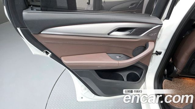 BMW X3 xDrive 20d M sports Online Exclusive Edition