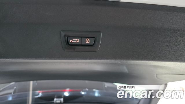 BMW X3 xDrive 20d M sports Online Exclusive Edition