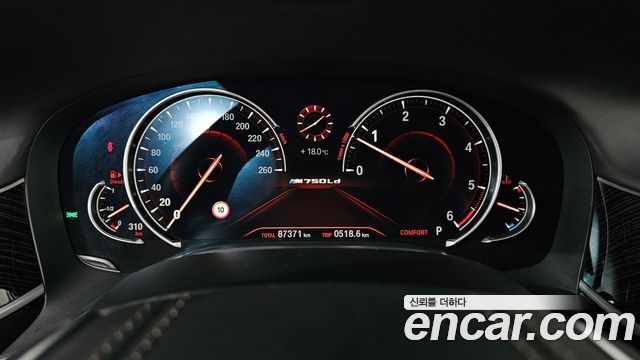 BMW 7-Series 730Ld xDrive M Sport