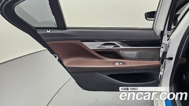 BMW 7-Series 730Ld xDrive M Sport