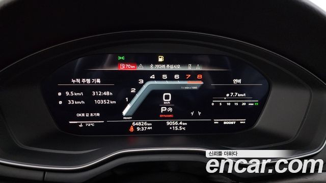Audi A5 40 TDI Quattro Premium Coupe