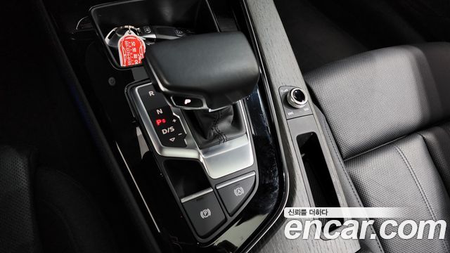 Audi A5 40 TDI Quattro Premium Coupe