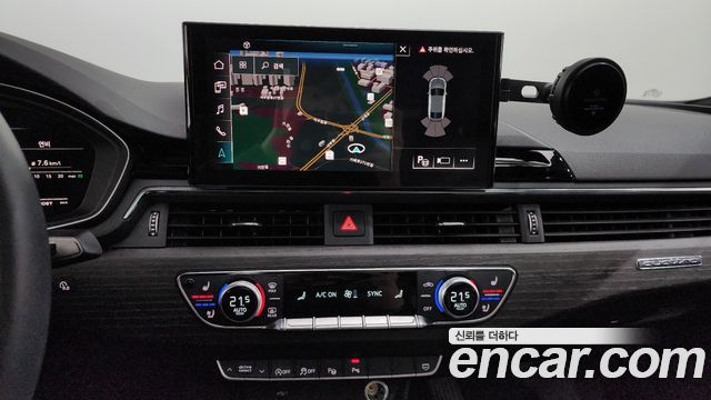 Audi A5 40 TDI Quattro Premium Coupe