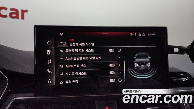 Audi A5 40 TDI Quattro Premium Coupe