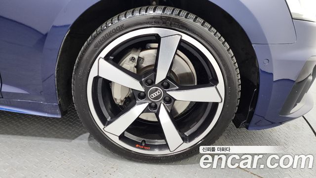 Audi A5 40 TDI Quattro Premium Coupe