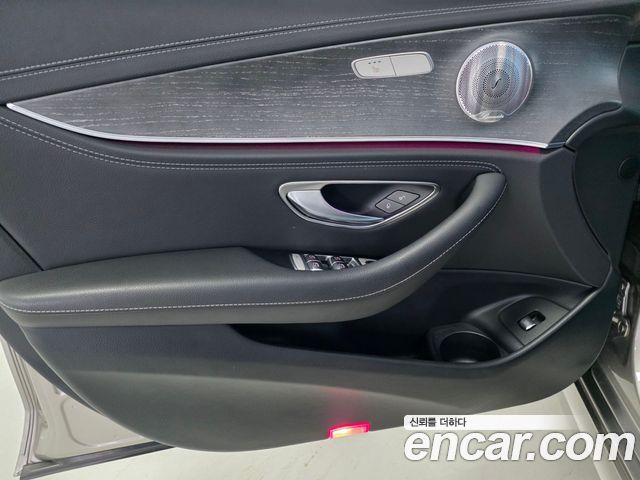 Mercedes-Benz E-Class E350 4MATIC AMG Line Edition