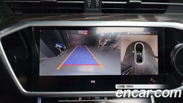 Audi A6 45 TFSI Quattro Premium