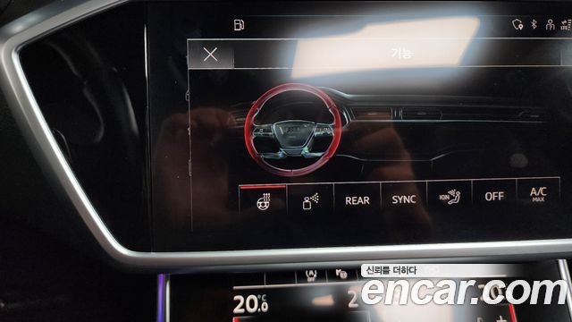 Audi A6 45 TFSI Quattro Premium
