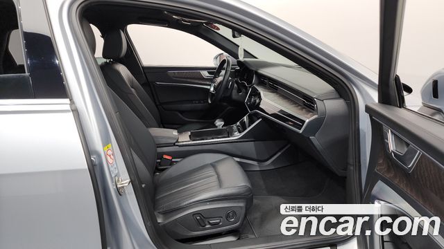 Audi A6 45 TFSI Quattro Premium