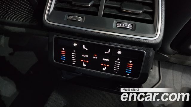 Audi A6 45 TFSI Quattro Premium