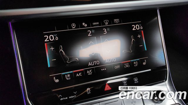 Audi A6 45 TFSI Quattro Premium