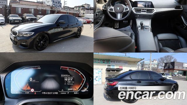 BMW 3-Series 320i M Sport