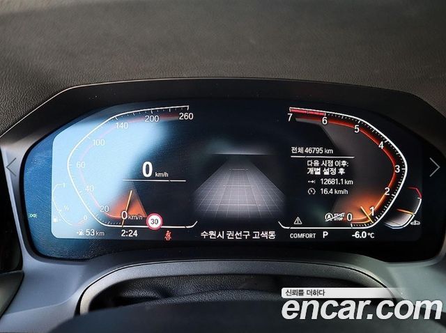 BMW 3-Series 320i M Sport