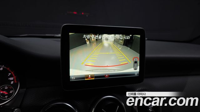 Mercedes-Benz A-Class A200