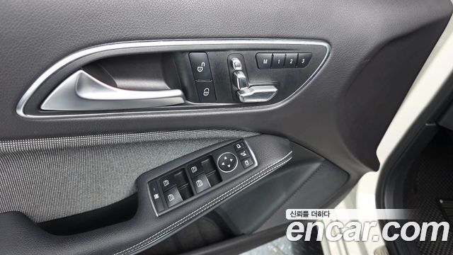 Mercedes-Benz A-Class A200