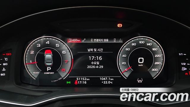 Audi A6 45 TFSI