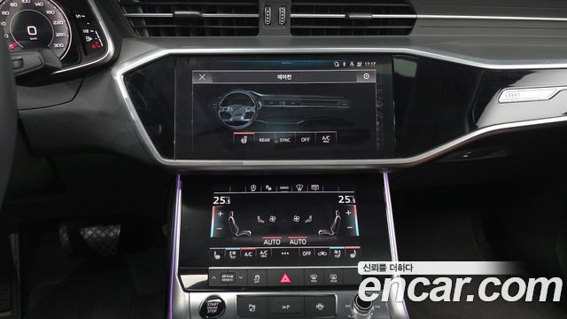 Audi A6 45 TFSI