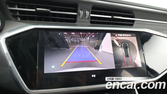 Audi A6 45 TFSI