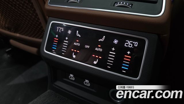 Audi A6 45 TFSI