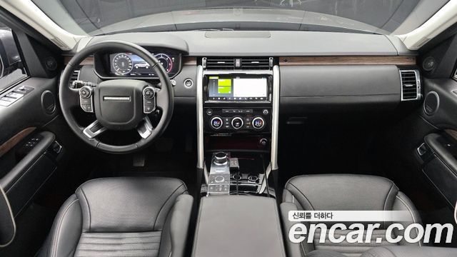 Land Rover Discovery 3.0 TD6 HSE Luxury