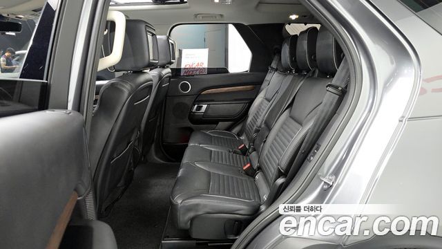 Land Rover Discovery 3.0 TD6 HSE Luxury
