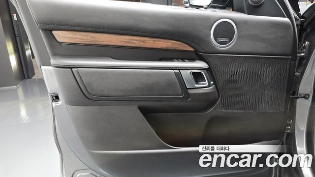 Land Rover Discovery 3.0 TD6 HSE Luxury