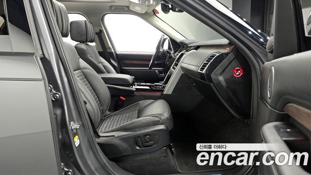 Land Rover Discovery 3.0 TD6 HSE Luxury