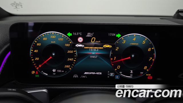 Mercedes-Benz GLB-Class AMG GLB35 4MATIC