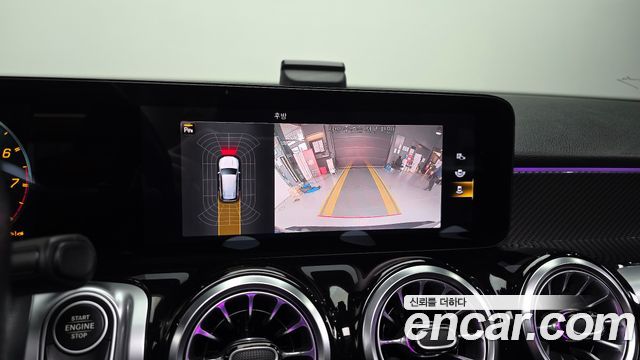 Mercedes-Benz GLB-Class AMG GLB35 4MATIC
