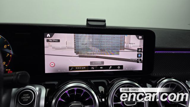 Mercedes-Benz GLB-Class AMG GLB35 4MATIC