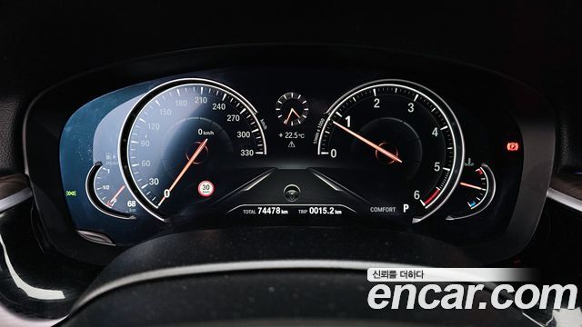 BMW 5-Series 520d M Sport Package Plus