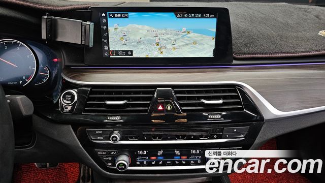BMW 5-Series 520d M Sport Package Plus