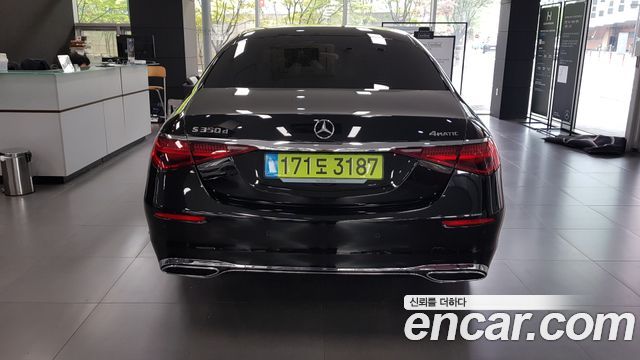 Mercedes-Benz S-Class S350 d 4MATIC