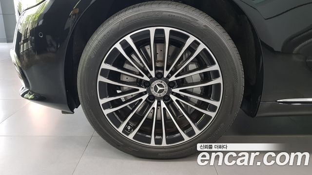 Mercedes-Benz S-Class S350 d 4MATIC