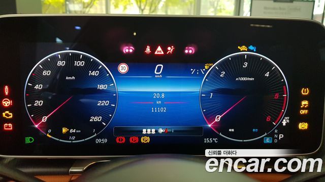 Mercedes-Benz S-Class S350 d 4MATIC