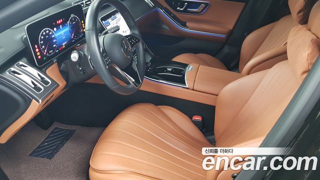 Mercedes-Benz S-Class S350 d 4MATIC