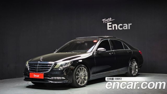 Mercedes-Benz S-Class S560L 4MATIC