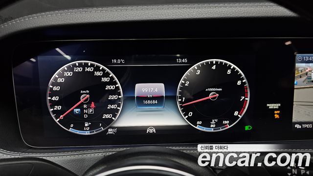 Mercedes-Benz S-Class S560L 4MATIC