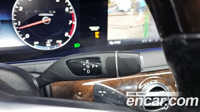 Mercedes-Benz S-Class S560L 4MATIC
