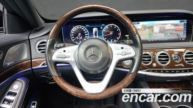 Mercedes-Benz S-Class S560L 4MATIC